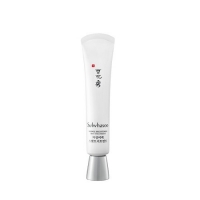 Sulwhasoo snowise brightening spot treatment - Tinh chất đặc trị đóm nâu, nám tàn nhang , đồi mồi