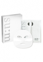 Mặt nạ Su:m37 dưỡng trắng lên men White Award Luminous Mask