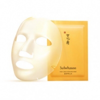 Sulwhasoo first care activating mask - Mặt nạ First Care phục hồi làn da