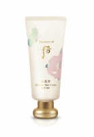 Kem chống nắng Hoàng Cung cao cấp Whoo moisture sun cream