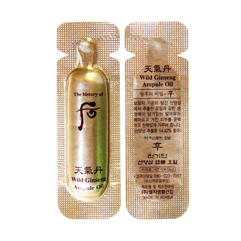 Tinh chất nhân sâm núi Wild Ginseng Ampule Oil