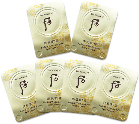 Whoo Radiant White Intensive Cao làm trắng, trị nám tàn nhang